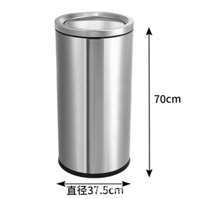 Thùng rác Inox không nắp Ø25